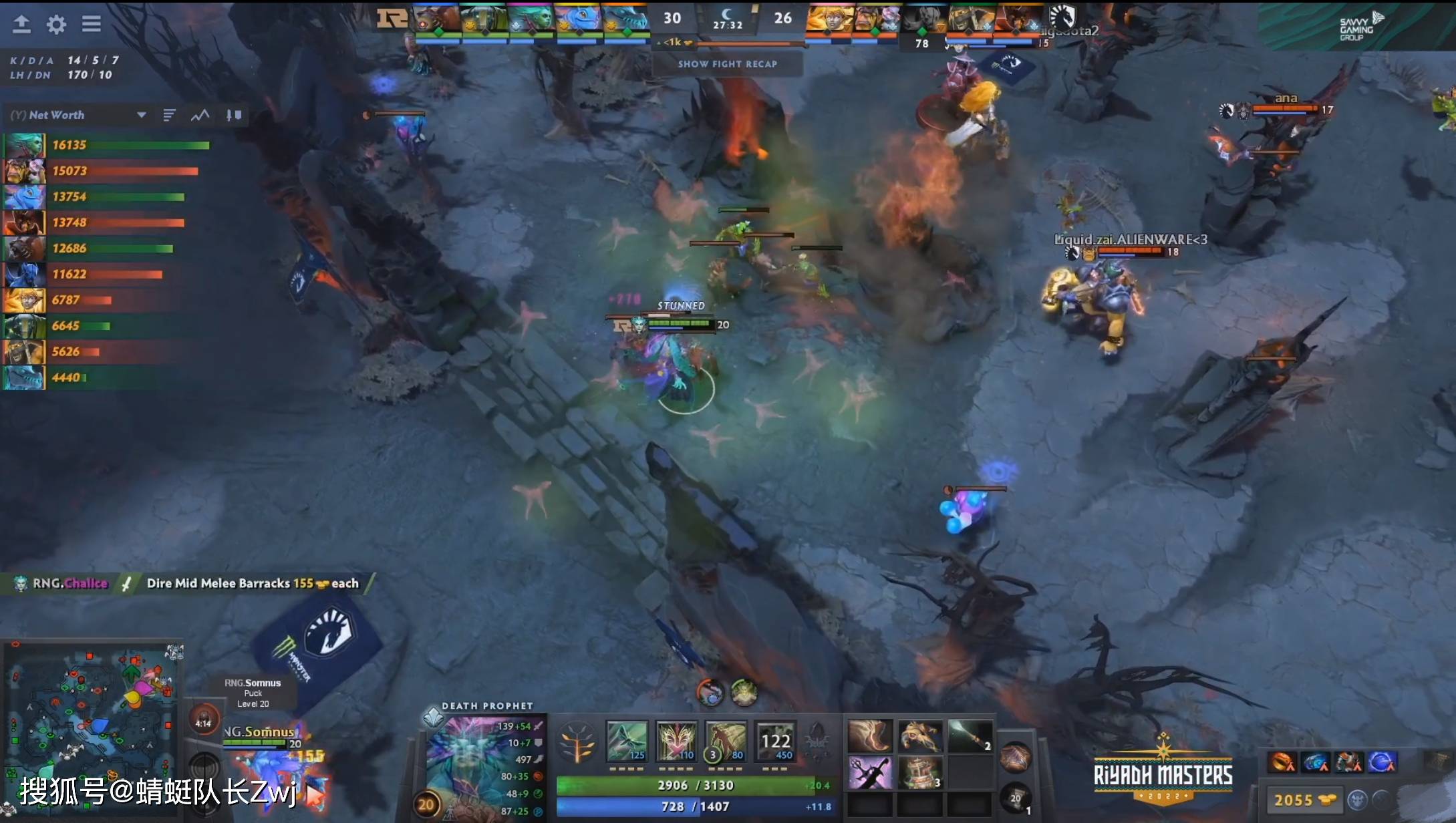 Dota2-利雅得大师赛：差强人意<strong></p>
<p>Liquid</strong>，RNG战平Liquid，无缘小组第一！