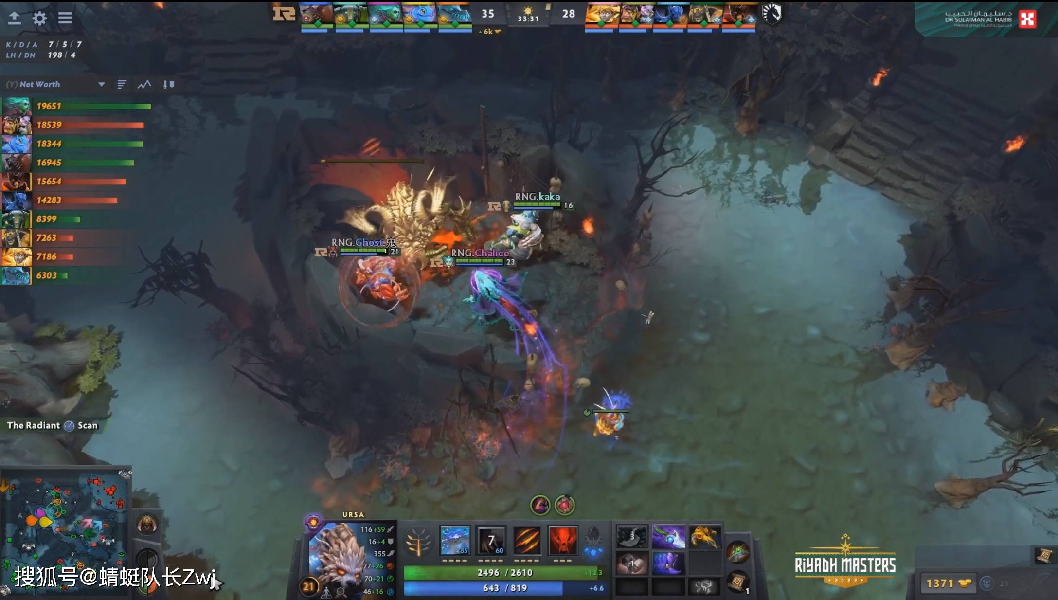 Dota2-利雅得大师赛：差强人意<strong></p>
<p>Liquid</strong>，RNG战平Liquid，无缘小组第一！