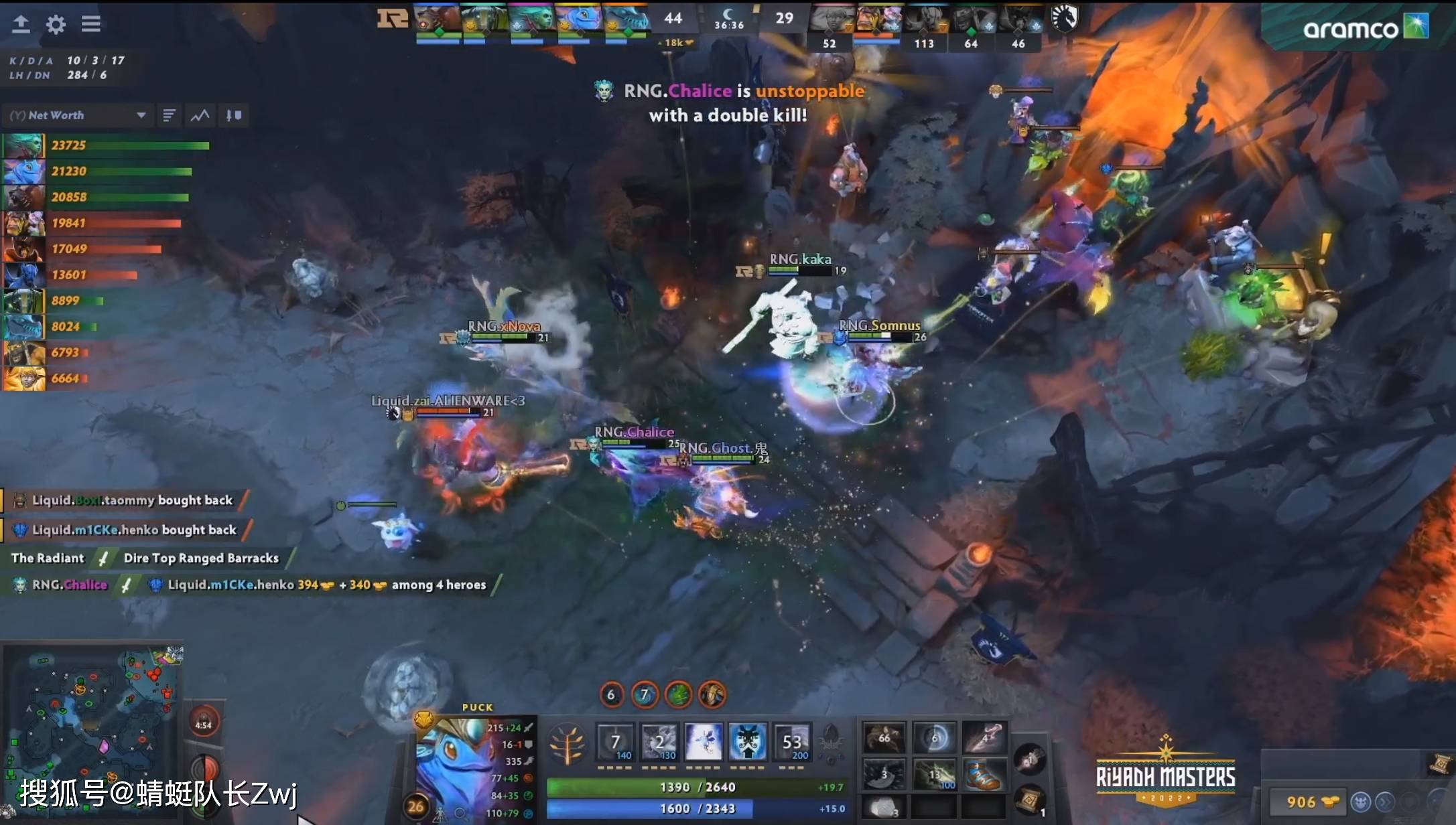 Dota2-利雅得大师赛：差强人意<strong></p>
<p>Liquid</strong>，RNG战平Liquid，无缘小组第一！