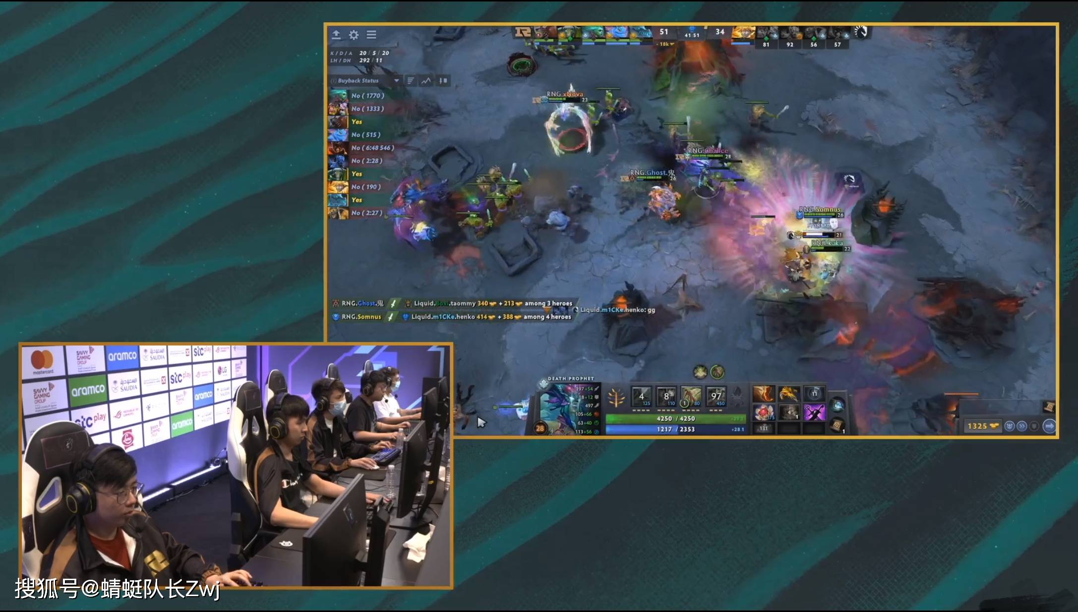 Dota2-利雅得大师赛：差强人意<strong></p>
<p>Liquid</strong>，RNG战平Liquid，无缘小组第一！