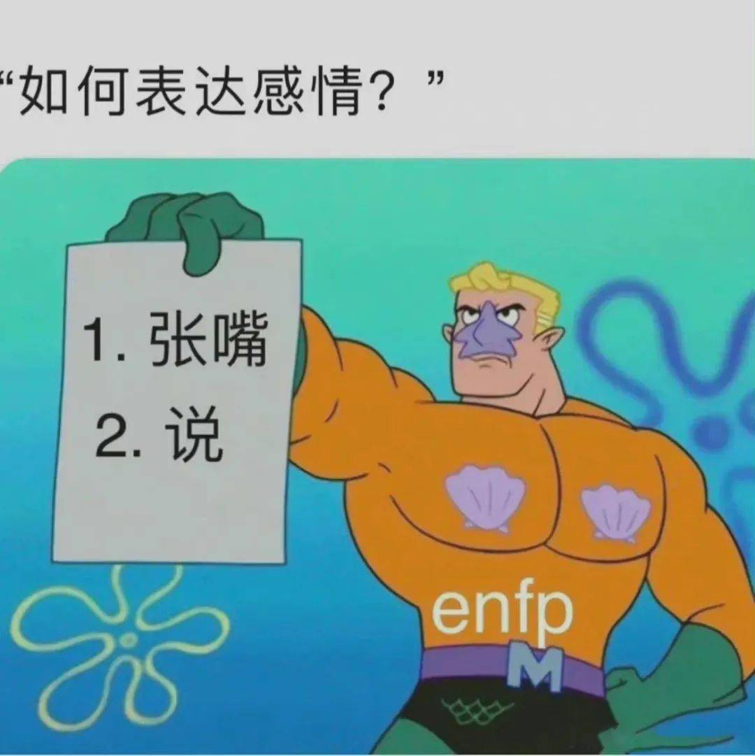爱在“520” | 16种MBIT<strong></p>
<p>Bitget</strong>，都在说“我爱你”