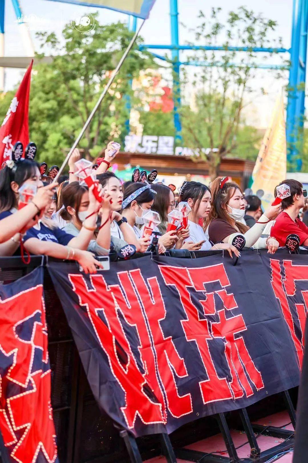 速抢<strong></p>
<p>UMI</strong>！夜游玛雅七夕限时特惠！