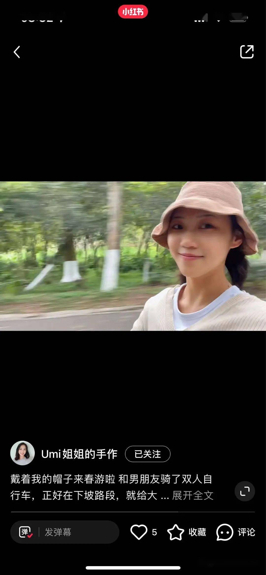 祝大家夏天都能戴自己做的帽子哈（附图解）