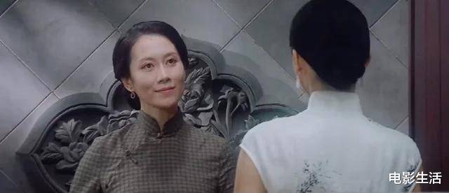 温峥嵘获S卡全网好评<strong></p>
<p>S网</strong>，她一出场，对手气场就输了！