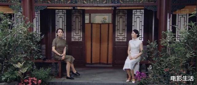 温峥嵘获S卡全网好评<strong></p>
<p>S网</strong>，她一出场，对手气场就输了！
