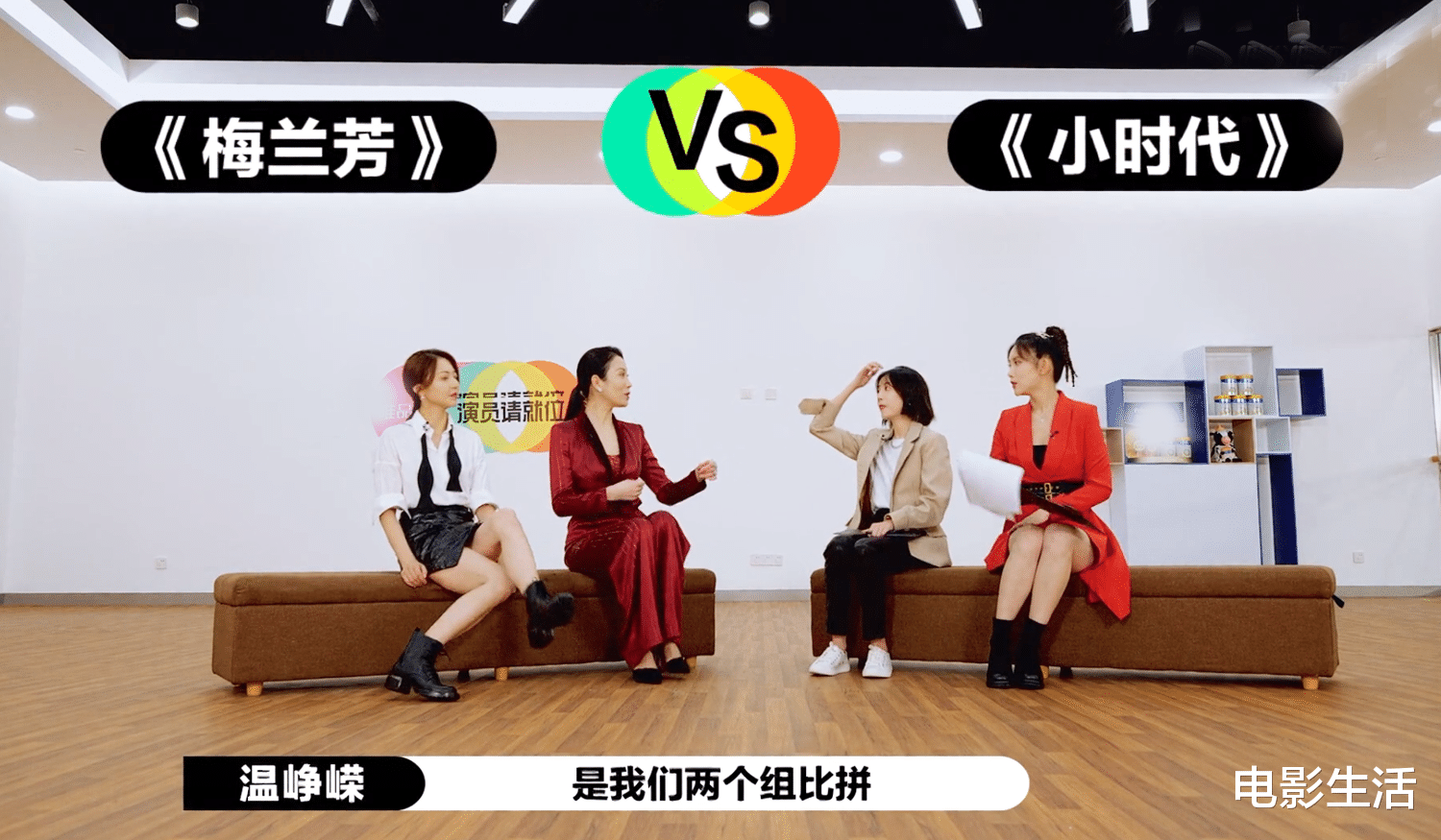 温峥嵘获S卡全网好评<strong></p>
<p>S网</strong>，她一出场，对手气场就输了！