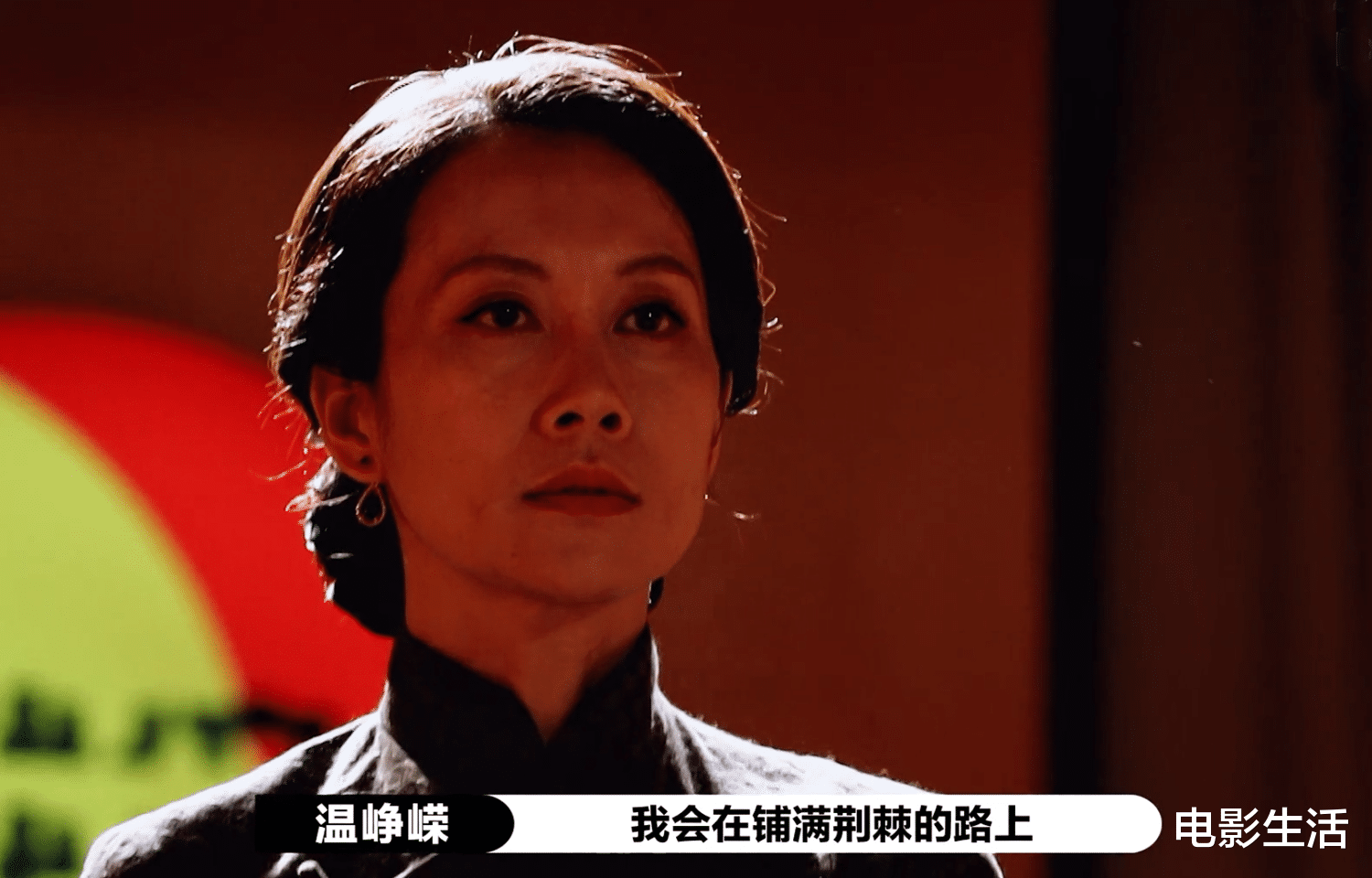 温峥嵘获S卡全网好评<strong></p>
<p>S网</strong>，她一出场，对手气场就输了！