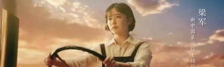 她11岁嫁表哥<strong></p>
<p>壹元币</strong>，因太漂亮被印壹元人民币上，高寿90岁，你认识吗