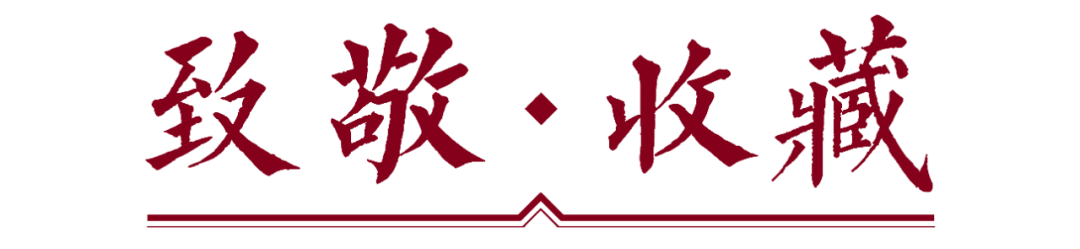 版本稀少：“民国开国纪念币孙像壹圆银币”
