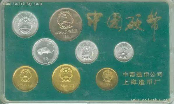 1元长城币<strong></p>
<p>壹元币</strong>，比纪念币还要好？
