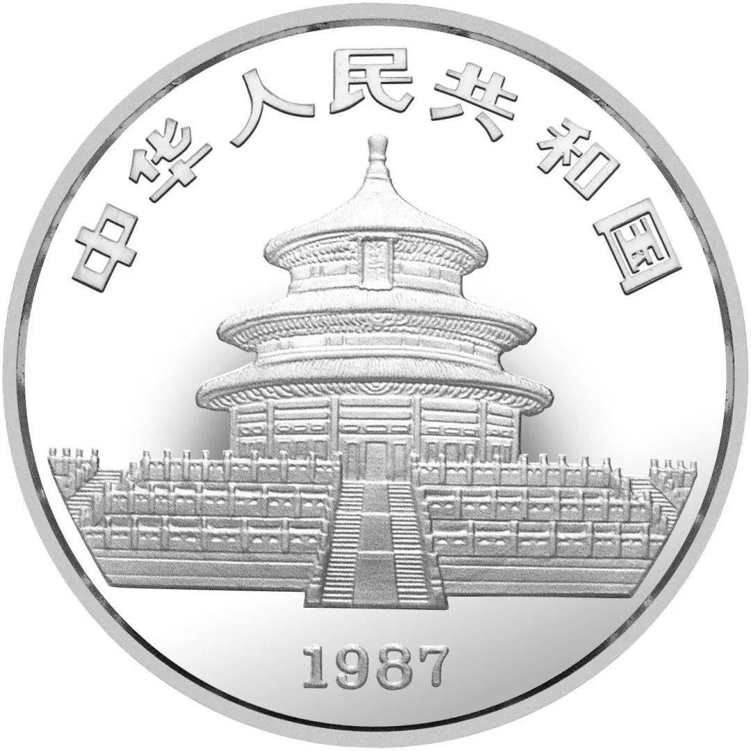 币市难得几回“铂”