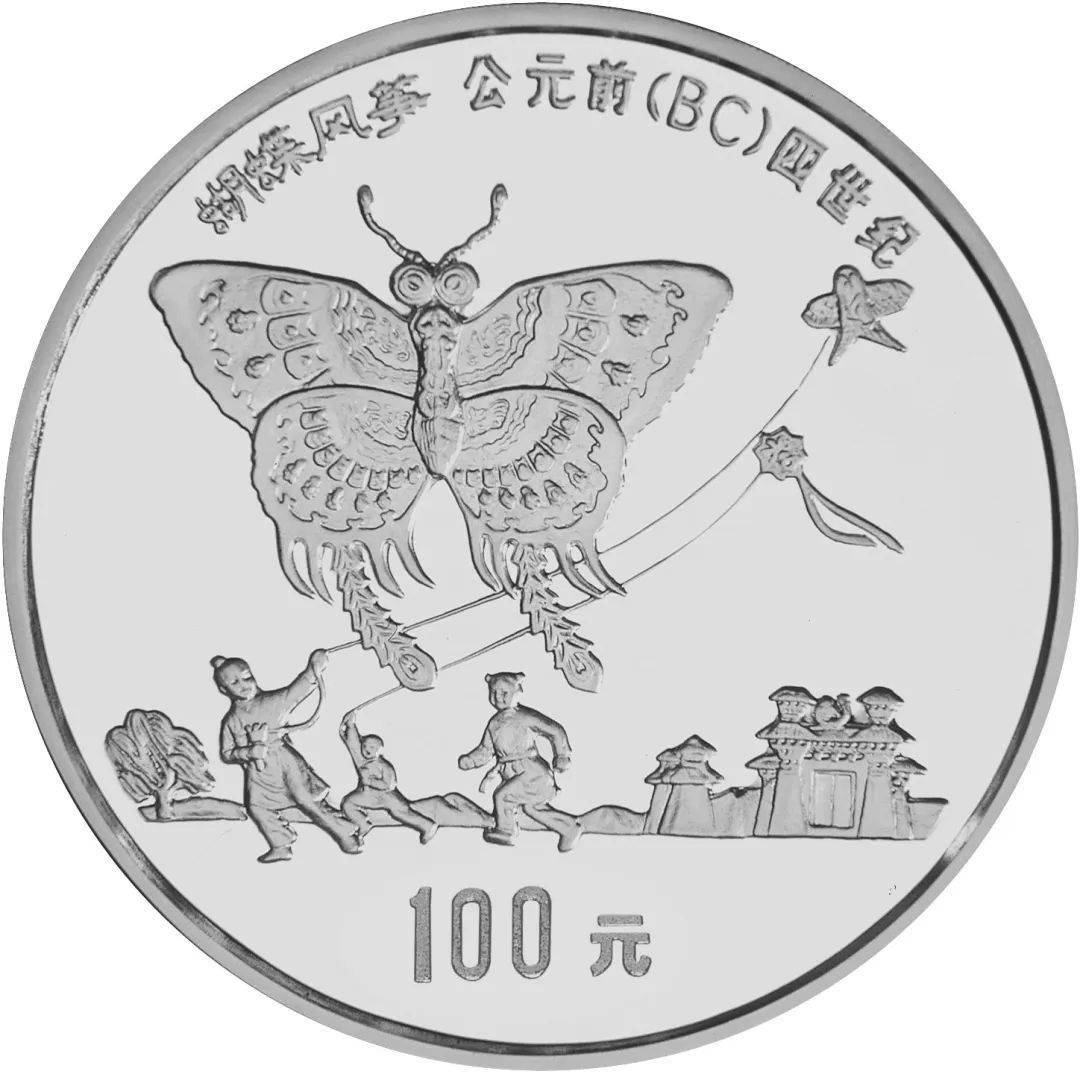 币市难得几回“铂”