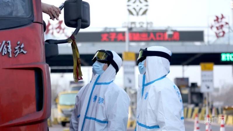 山西全部取消省内普通公路在市、县（市、区）界设置的防疫检查点