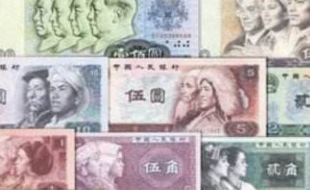 这张人民币即将下市<strong></p>
<p>币市界</strong>，价值居然翻3000倍！