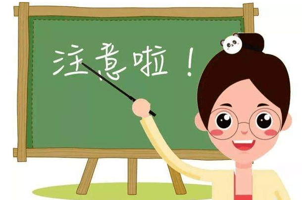 全国首发<strong></p>
<p>币钱通</strong>！“数字人民币西安通”平台来啦！