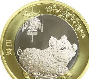 泰山币现在多少钱一枚<strong></p>
<p>币钱通</strong>？国庆币你有收藏吗？去年纪念币现在市场怎