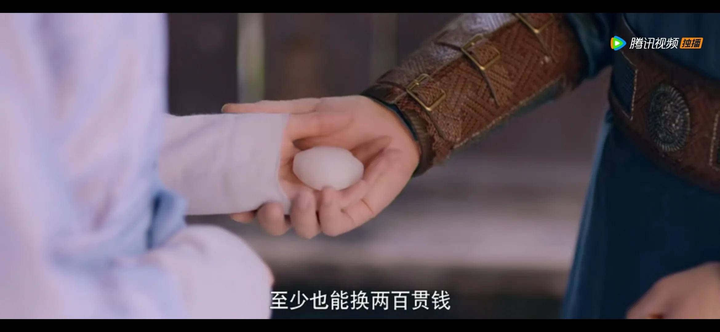 《梦华录》中的一贯钱相当于多少人民币<strong></p>
<p>币钱通</strong>？