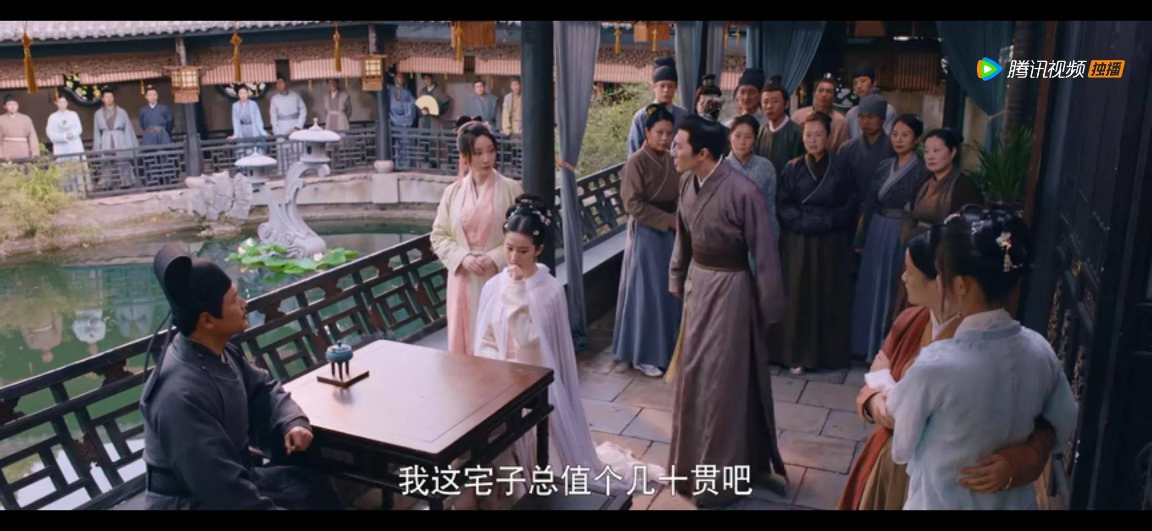 《梦华录》中的一贯钱相当于多少人民币<strong></p>
<p>币钱通</strong>？