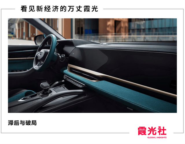 “卡顿”的吉利<strong></p>
<p>新版人命币</strong>，靠魅族救场