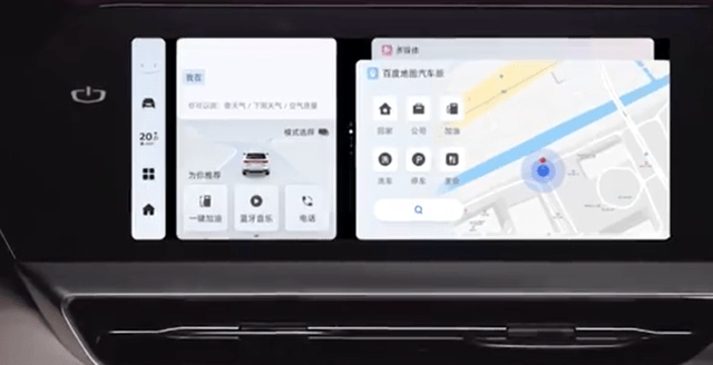 “卡顿”的吉利<strong></p>
<p>新版人命币</strong>，靠魅族救场
