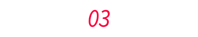 “卡顿”的吉利<strong></p>
<p>新版人命币</strong>，靠魅族救场