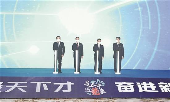 莞聚天下英才<strong></p>
<p>币天下</strong>！