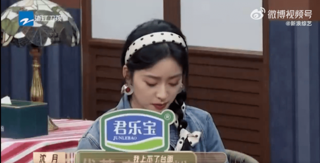 要被全网骂退圈了<strong></p>
<p>全币网</strong>？