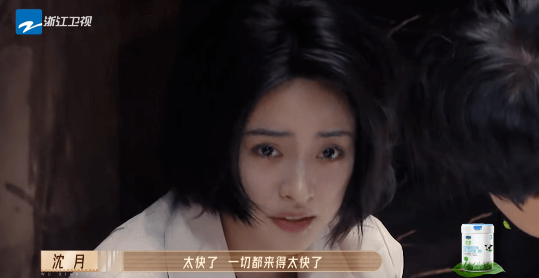 要被全网骂退圈了<strong></p>
<p>全币网</strong>？