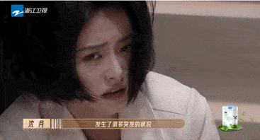 要被全网骂退圈了<strong></p>
<p>全币网</strong>？