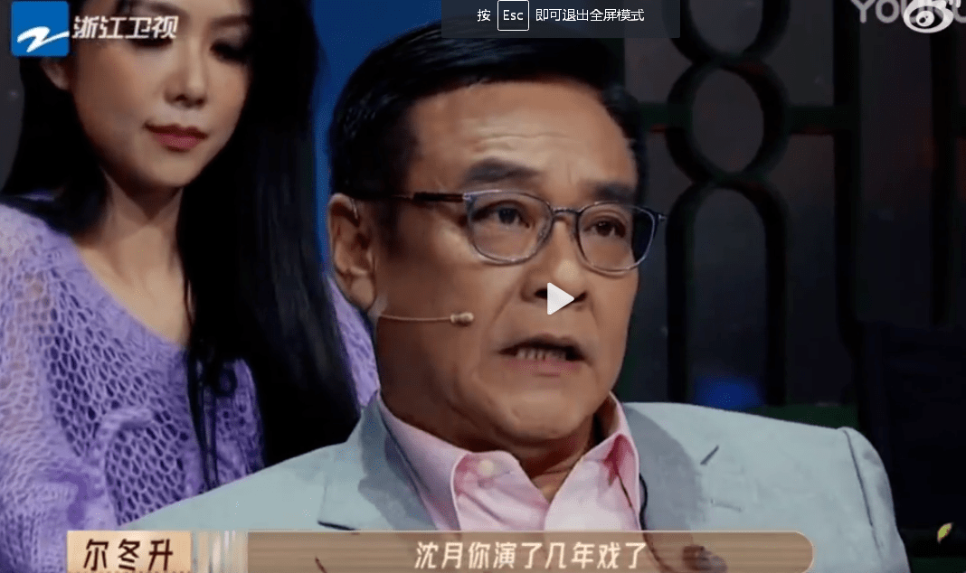 要被全网骂退圈了<strong></p>
<p>全币网</strong>？