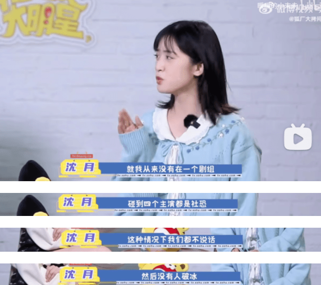 要被全网骂退圈了<strong></p>
<p>全币网</strong>？