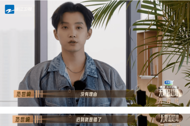 要被全网骂退圈了<strong></p>
<p>全币网</strong>？