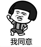 要被全网骂退圈了<strong></p>
<p>全币网</strong>？