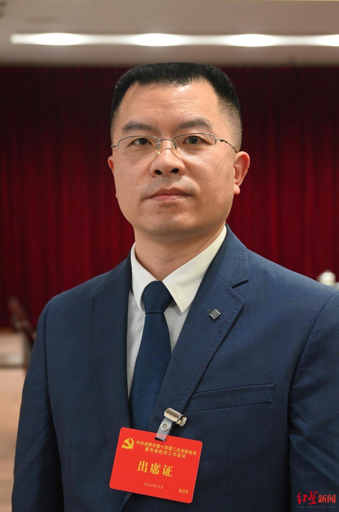 成都市网络理政办主任冯秀富：到2023年底<strong></p>
<p>币富网</strong>，政务服务“全程网办”实际办件率力争达到70%以上