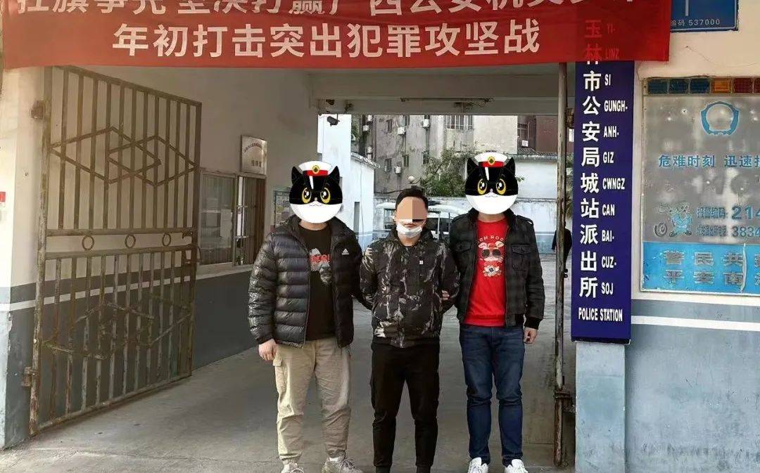 警惕！轻信这个电话<strong></p>
<p>币岁</strong>，柳州女子懵懵懂懂落入圈套