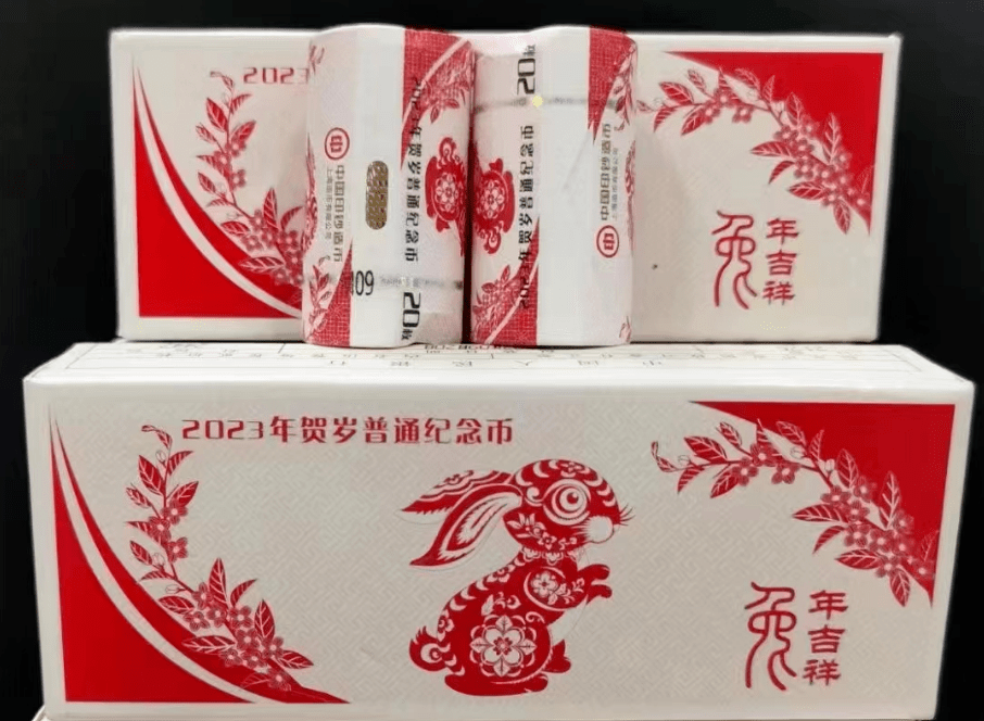 兔币标注在右边是错版币？兔年纪念币持续火爆<strong></p>
<p>币海币</strong>，与央行兔币发行公告有出入！
