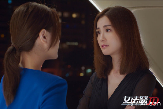 《女法医JD》每个人都有秘密<strong></p>
<p>jd股份</strong>，他们三个人，都有可能是反派BOSS