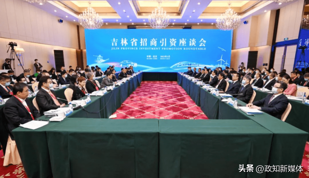 在京参加完全国两会后<strong></p>
<p>原油招商</strong>，省级党委书记为何未立刻返程？