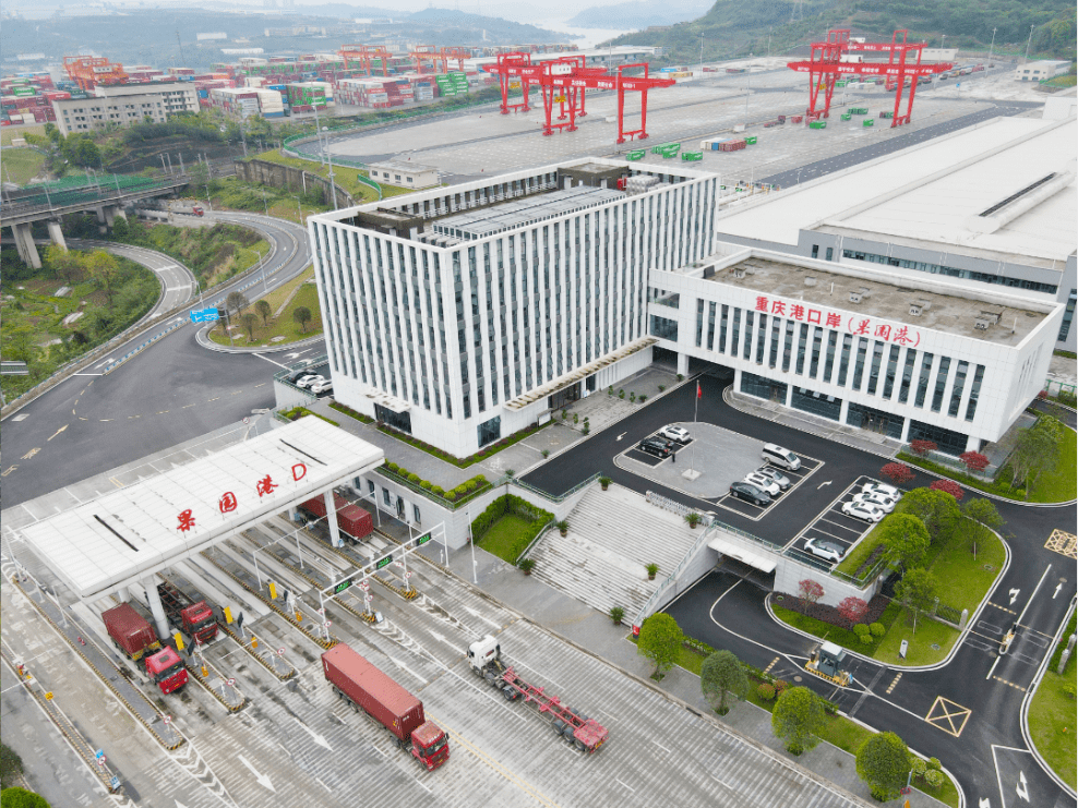通过验收<strong></p>
<p>原油进口资质</strong>！果园港成为重庆首个具备直接进口粮食资质的口岸