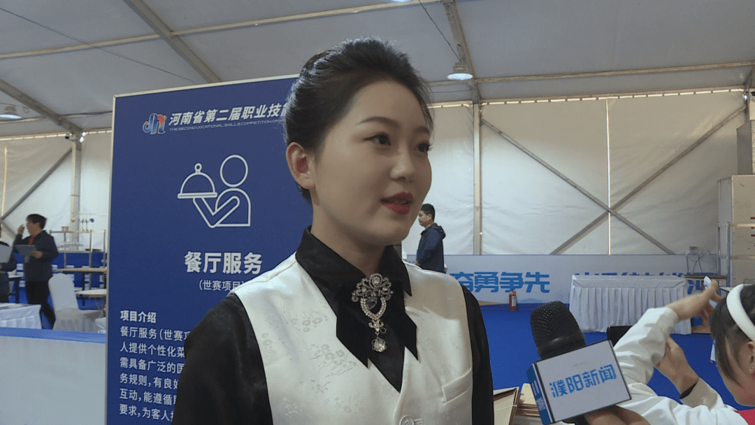 直击赛场丨今日正式开赛<strong></p>
<p>中原油田信息</strong>！