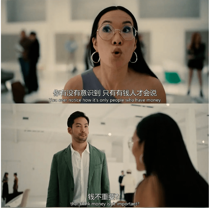东亚人发疯实录！网飞这部新剧口碑爆了<strong></p>
<p>豆瓣网</strong>，豆瓣8.8分！