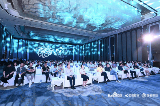 2023百度AI营销中国行·成都站 ┃ 百度AIGC赋能营销新变革