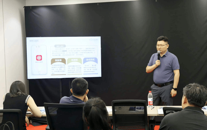 成方云数科刘孝迎：数字人民币加载智能合约<strong></p>
<p>云币海外</strong>，将形成产业规模效应