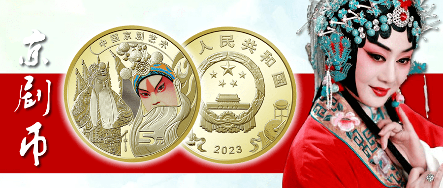 京剧币短期内价格可能会上涨<strong></p>
<p>价格币莱特</strong>，但是投资者应保持理性