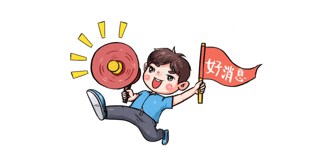 35w人民币起<strong></p>
<p>w币</strong>，团购伦敦湖畔美宅，毛租金回报率破6%！