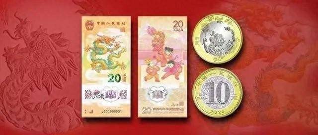 正观快评：龙年纪念币预约<strong></p>
<p>币钻商城</strong>，别让黄牛再钻空子
