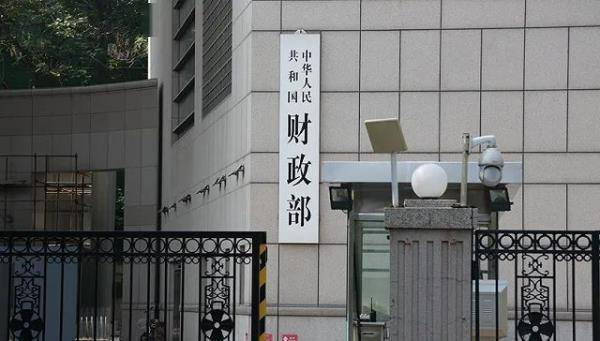 湾区观察 | 人民币国债在港再“上新”<strong></p>
<p>上币流程</strong>，为何如此“抢手”？