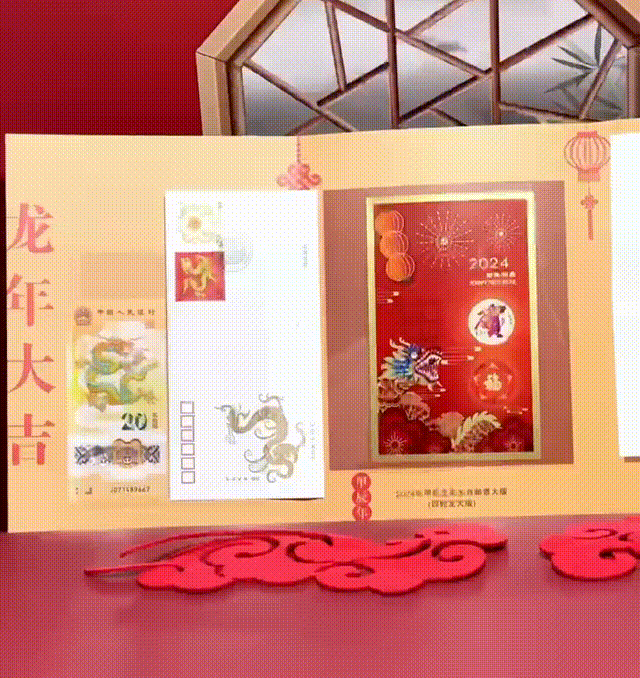 龙钞龙币火上热搜！抢不到<strong></p>
<p>上币流程</strong>，根本抢不到