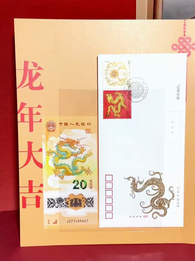 龙钞龙币火上热搜！抢不到<strong></p>
<p>上币流程</strong>，根本抢不到