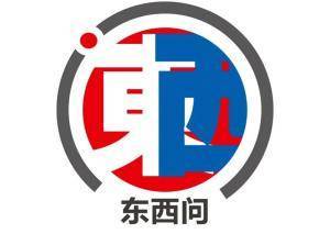 东西问｜张礼卿：全球金融安全网中<strong></p>
<p>币胜网</strong>，人民币扮演何种角色？